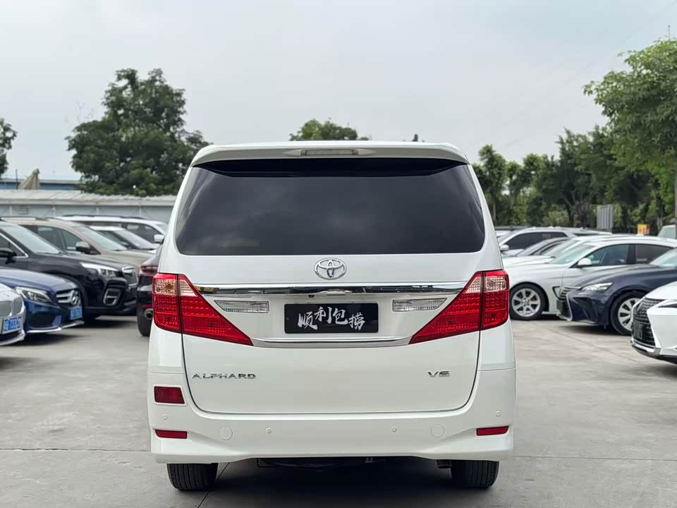 Toyota Elfa