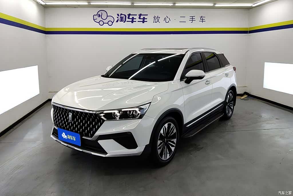 Bestune T77