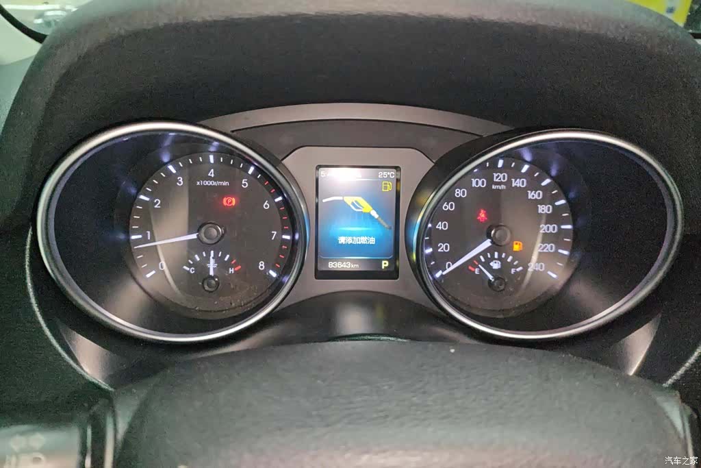 Haval H6, 2017 14