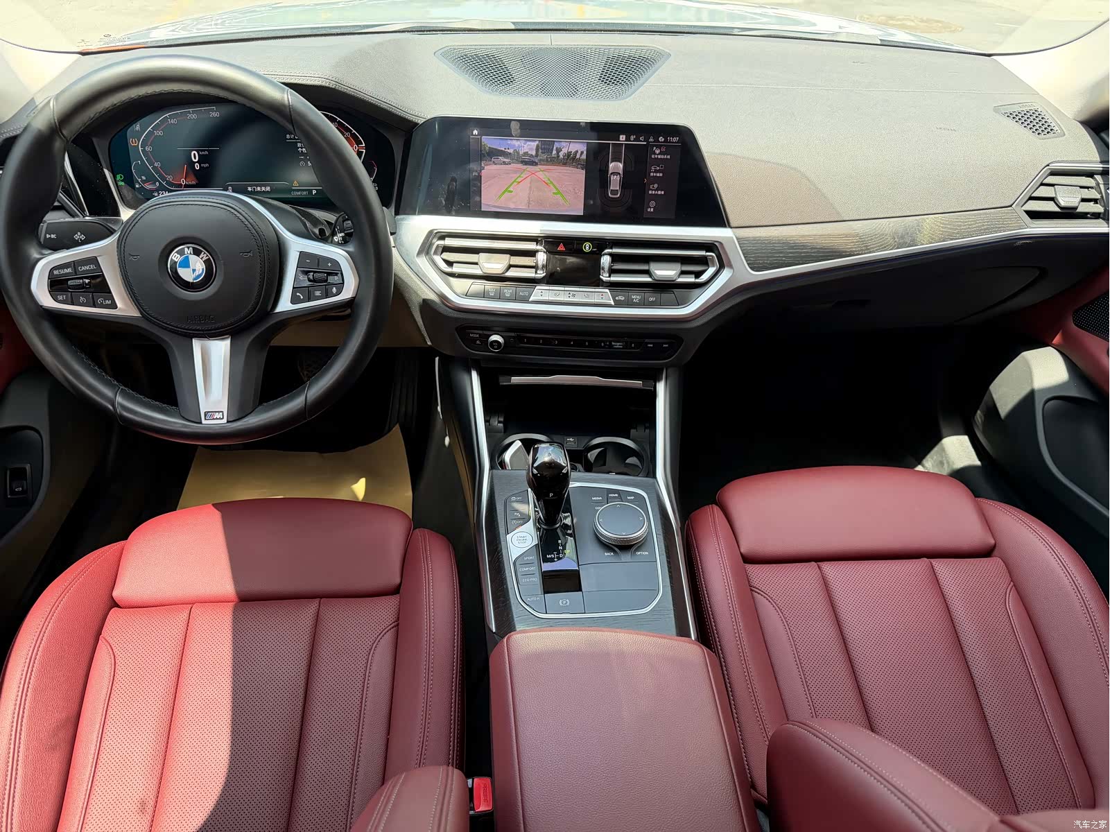 BMW 4 Series, 2023 14