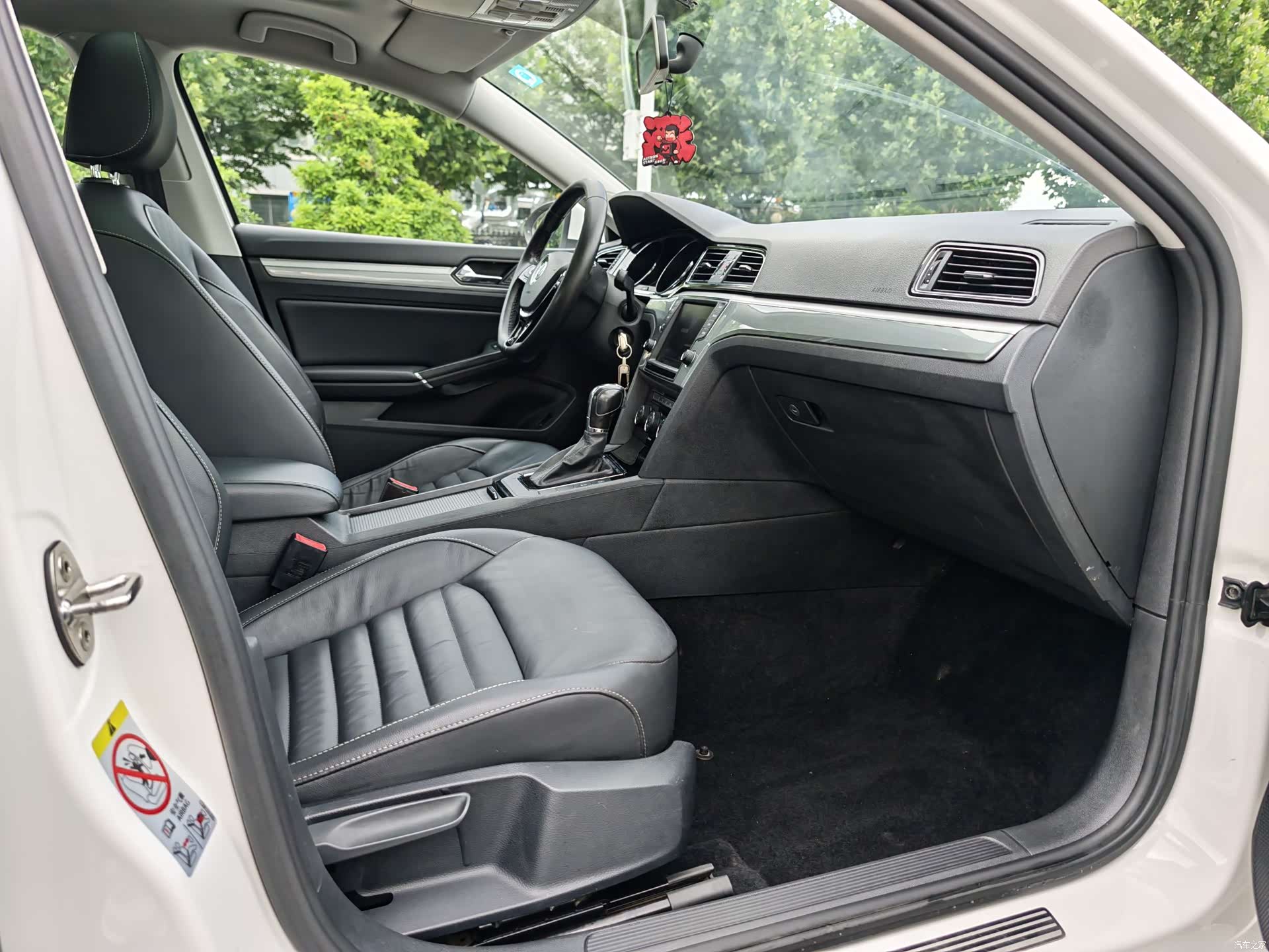 Volkswagen Lamando, 2018 15
