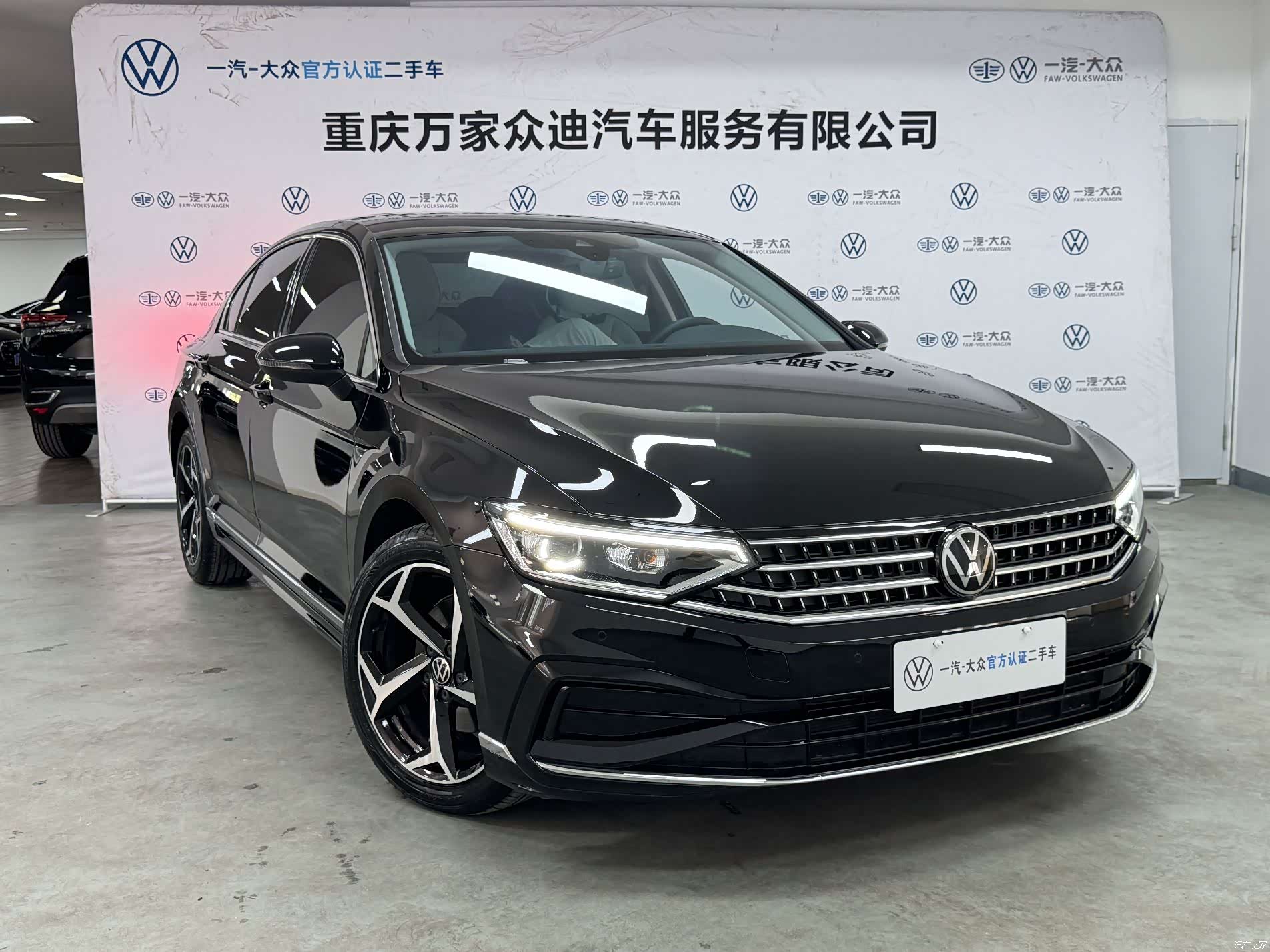 Volkswagen Magotan, 2026 2