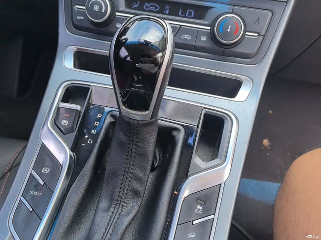 Geely S1, 2019 14