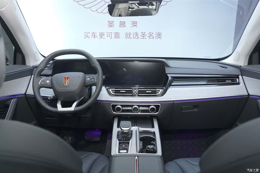Hongqi HS5, 2025 14