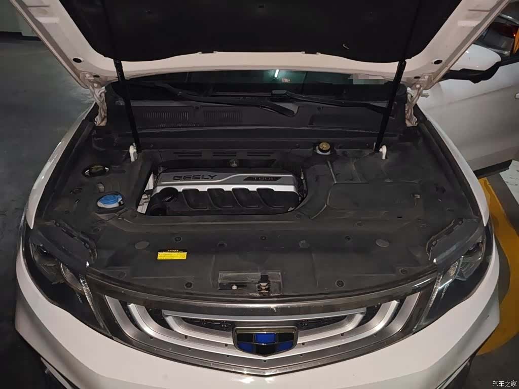 Geely Boyue, 2019 11