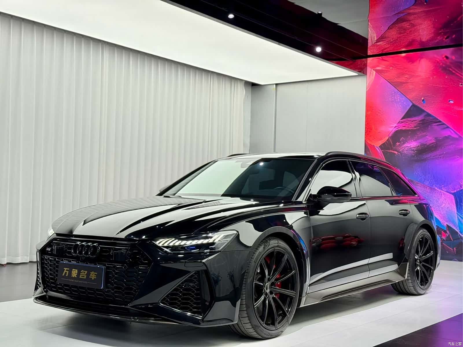 Audi RS, 2025 1