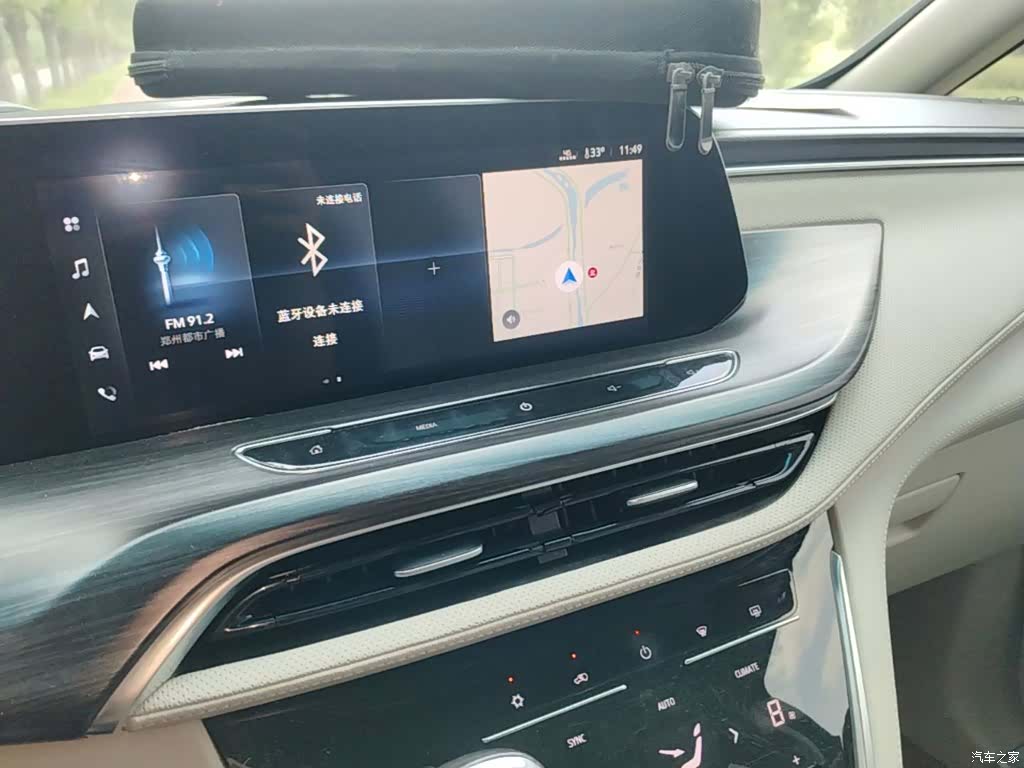 Buick GL8, 2020 13