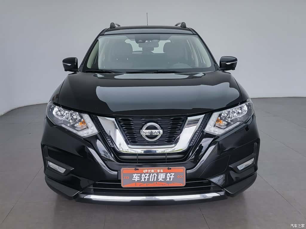 Nissan X-Trail, 2021 3