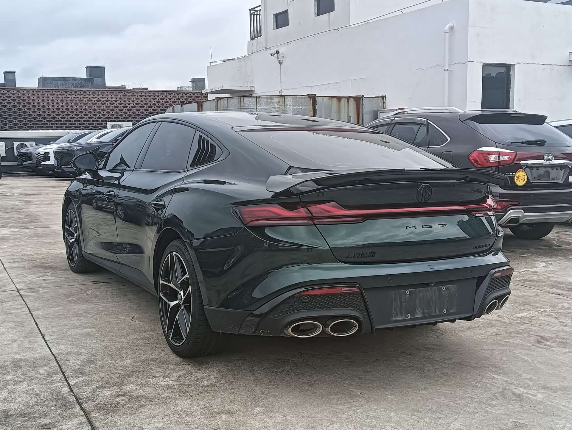 MG MG7, 2023 15