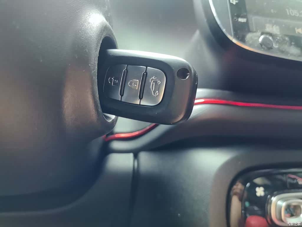 Smart Forfour, 2016 9