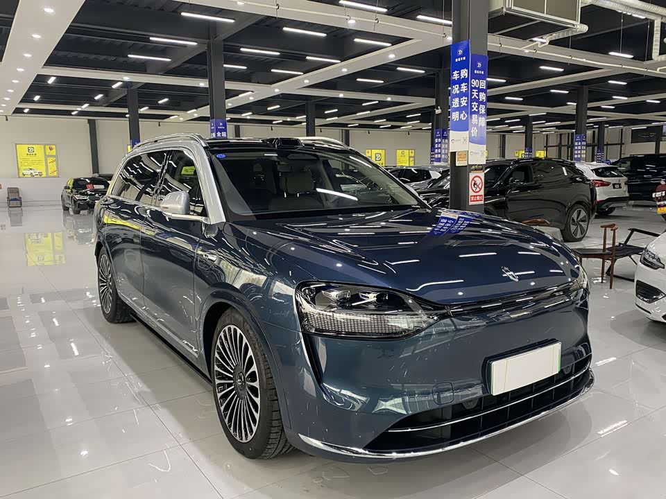 AITO Ask the world M9