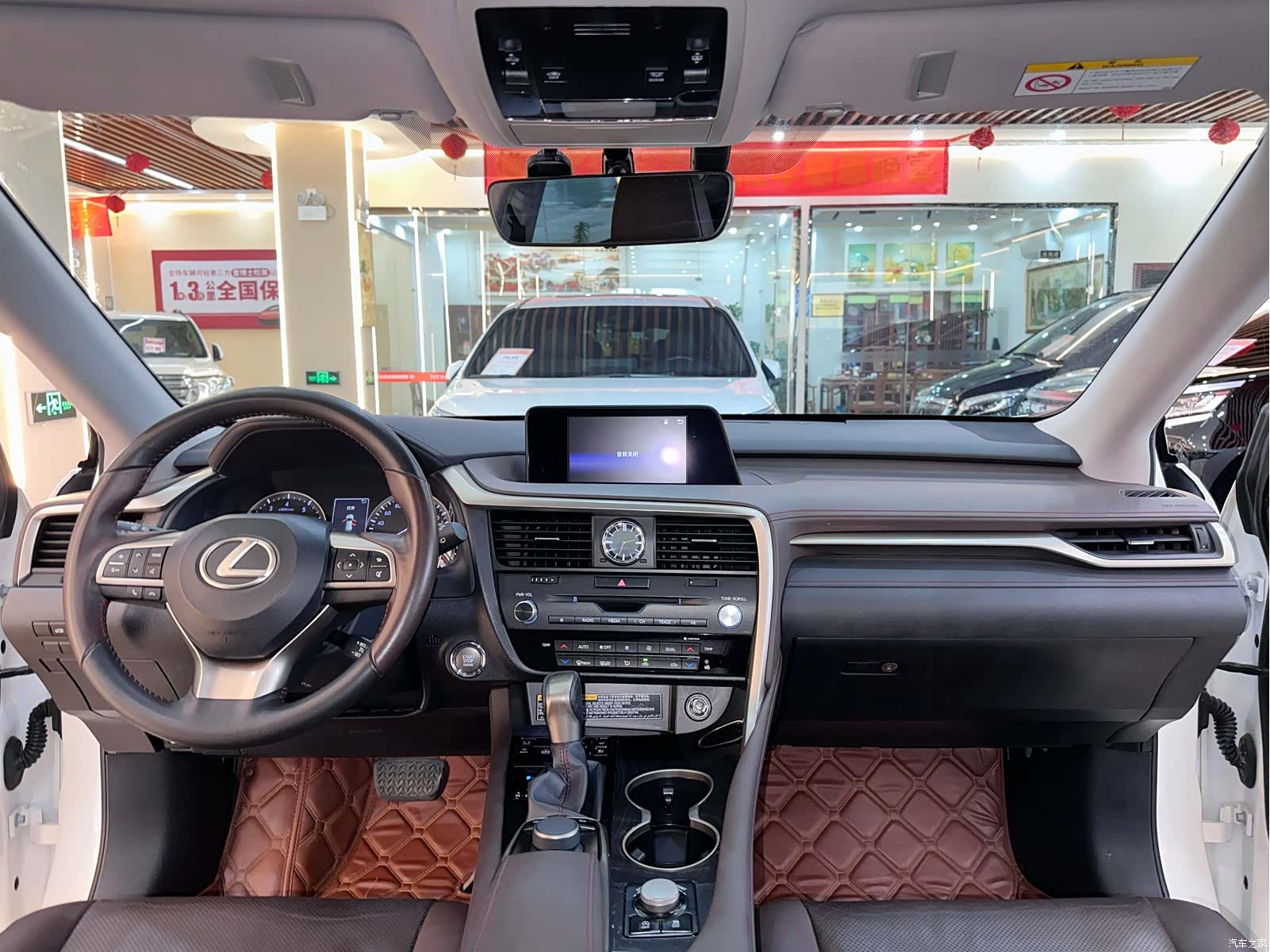Lexus RX, 2019 14