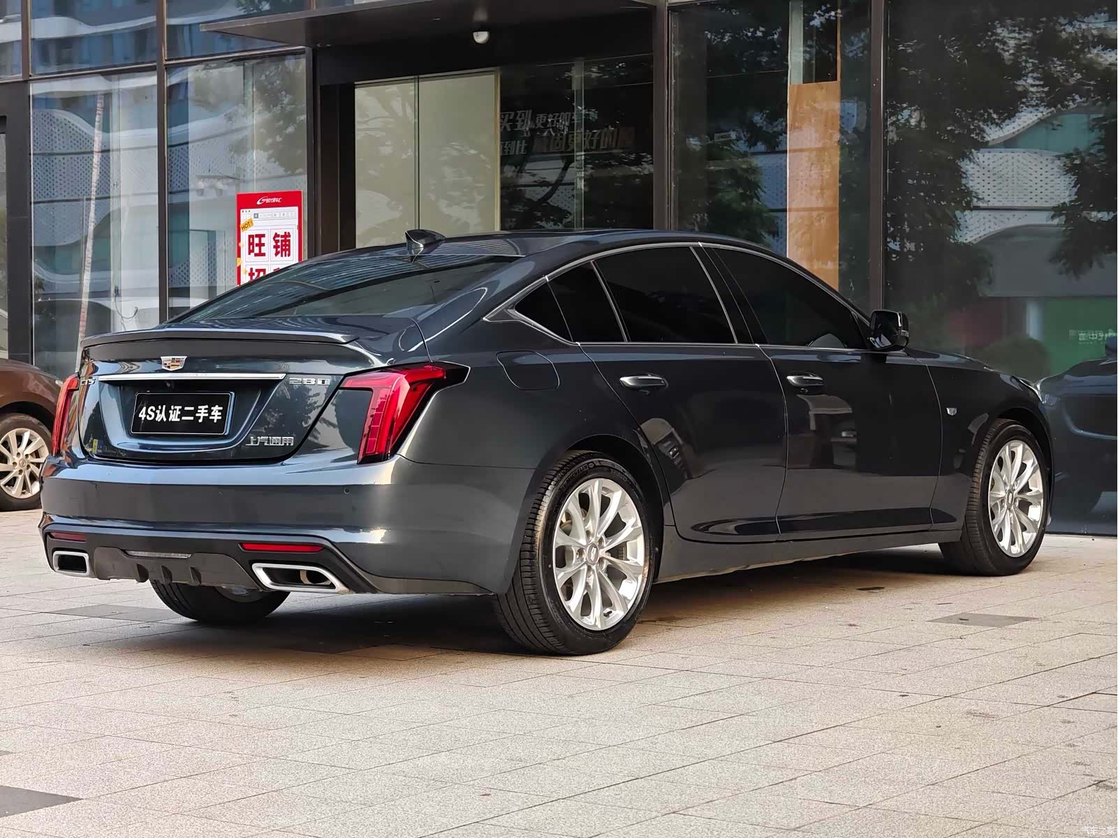 Cadillac CT5, 2021 4