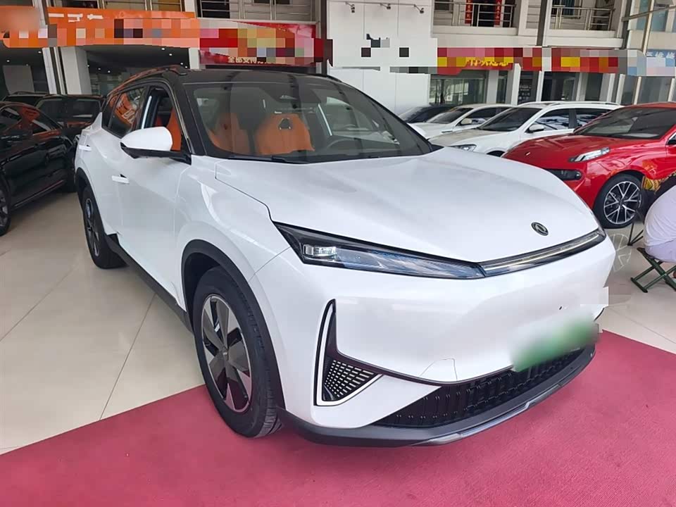 Aeolus L7 Aeolus L7