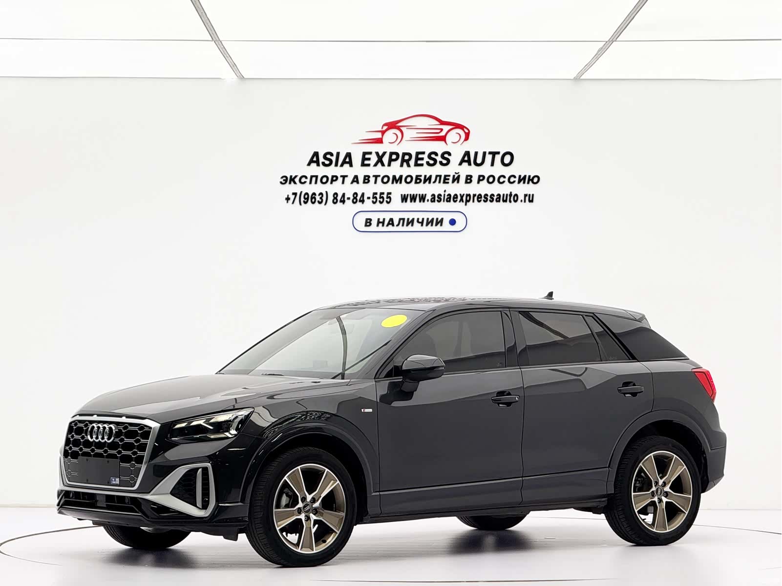 Audi Q2L, 2021 1