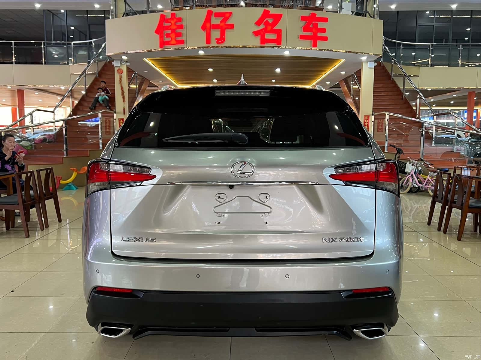 Lexus NX, 2016 4