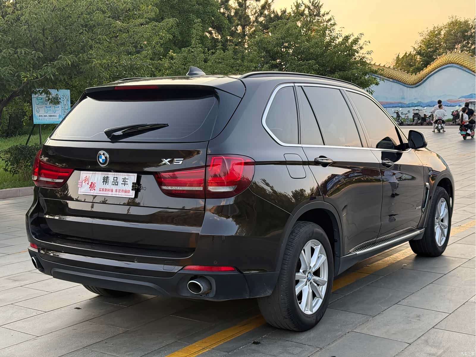 BMW X5, 2015 19