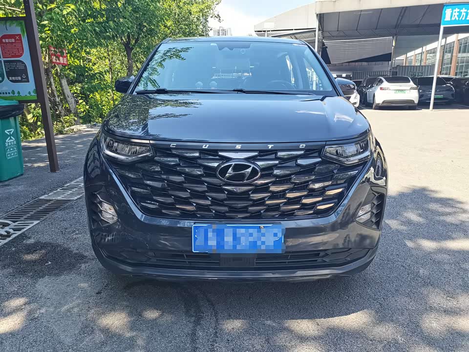 Hyundai Kustu Hyundai Kustu