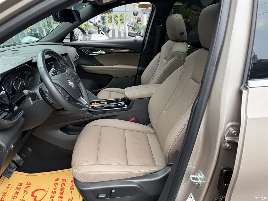 Buick Envision Plus, 2023 8