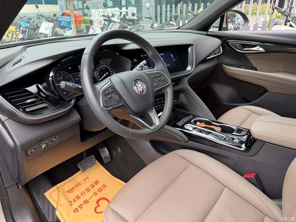 Buick Envision Plus, 2023 7