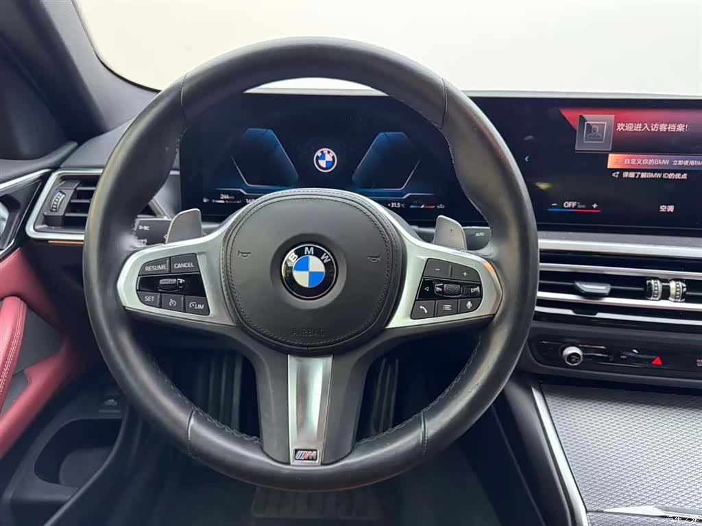 BMW 4 Series, 2023 14