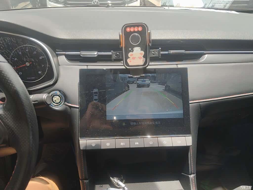 MG MG6, 2023 13