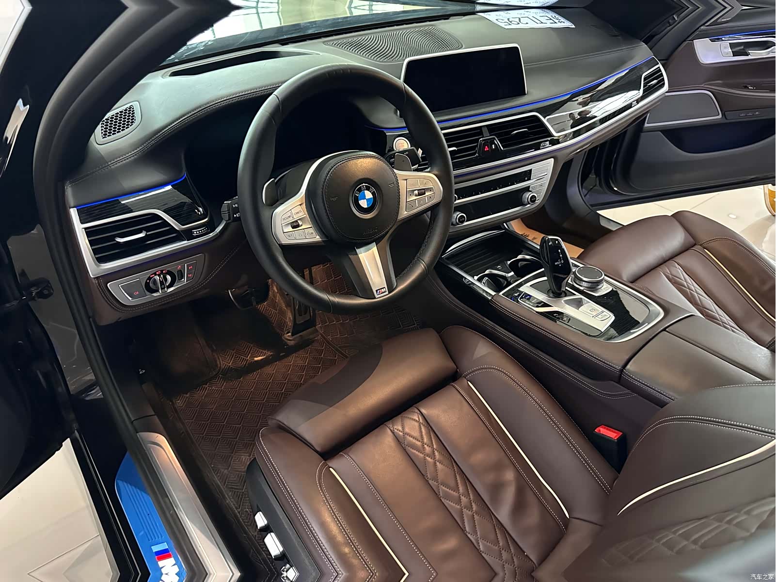 BMW 7 Series, 2021 15