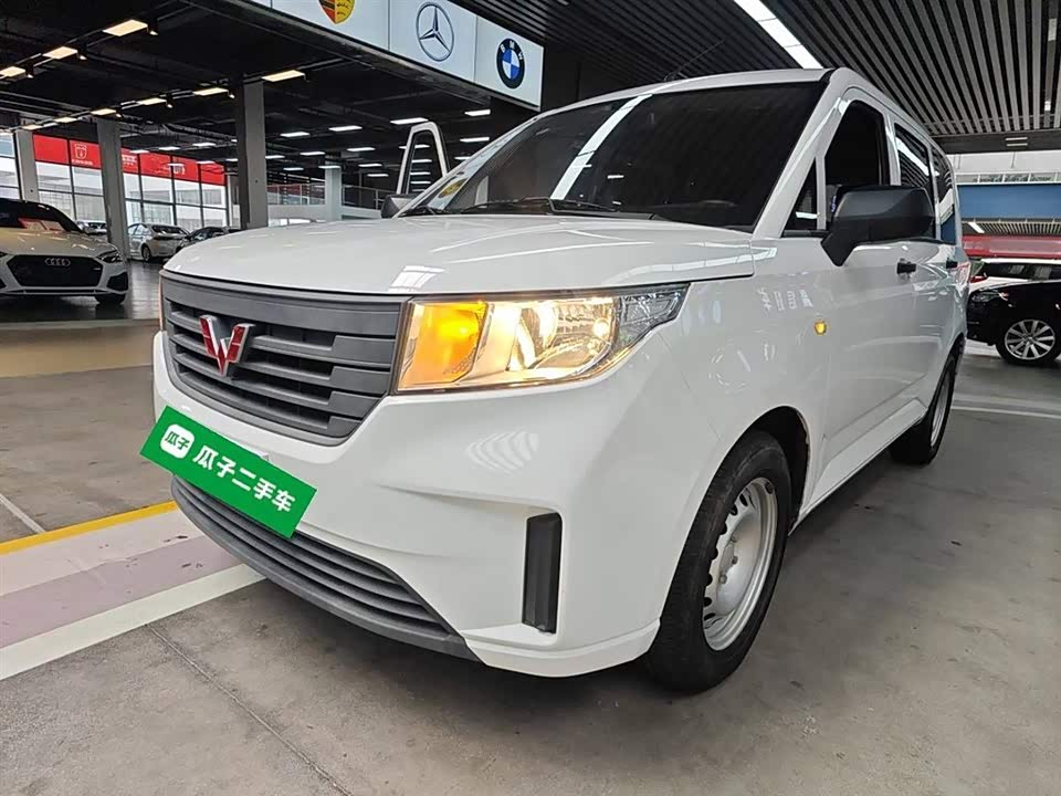 Wuling Wuling Hongguang PLUS Wuling Wuling Hongguang PLUS