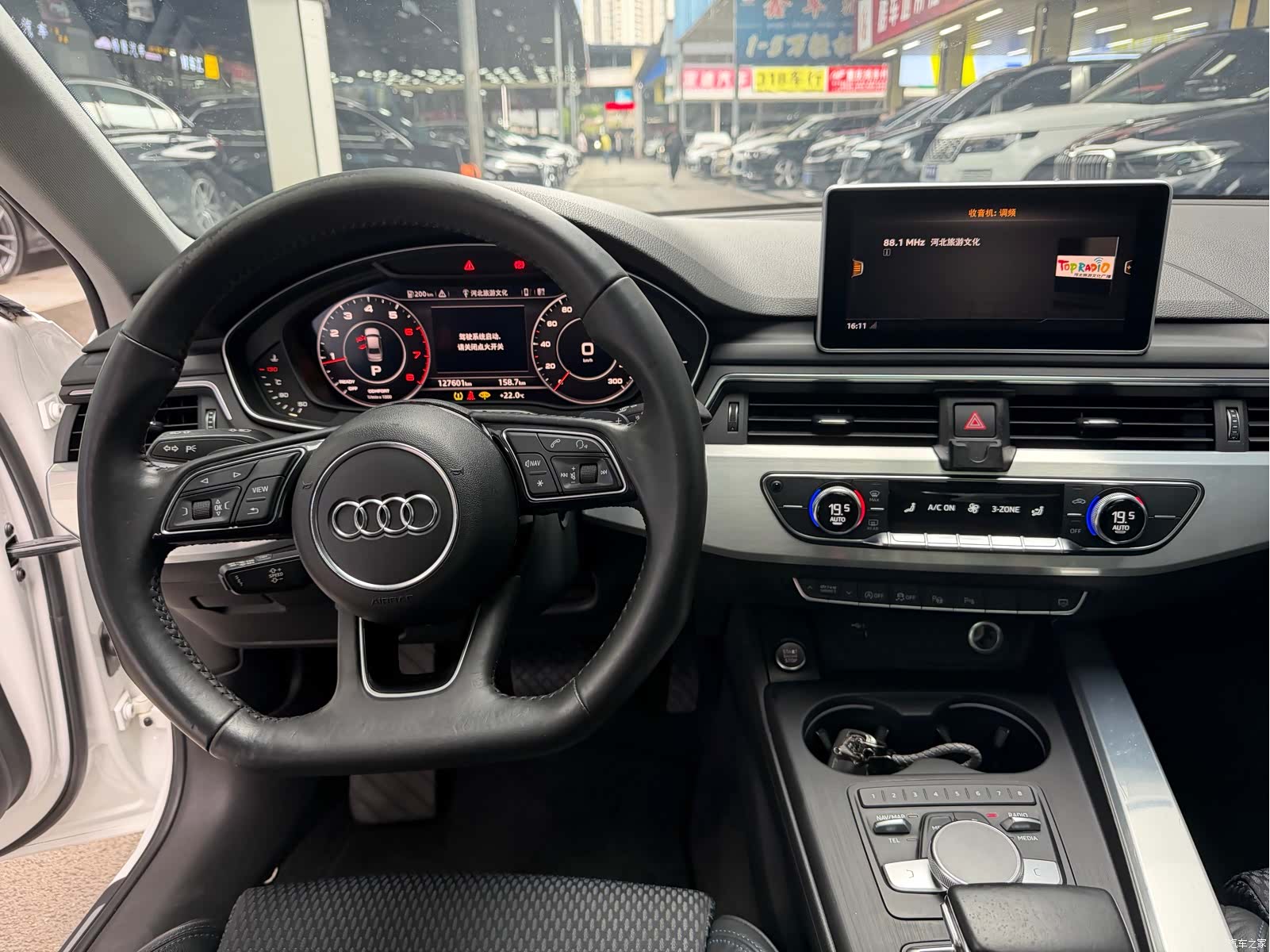 Audi A4L, 2018 12