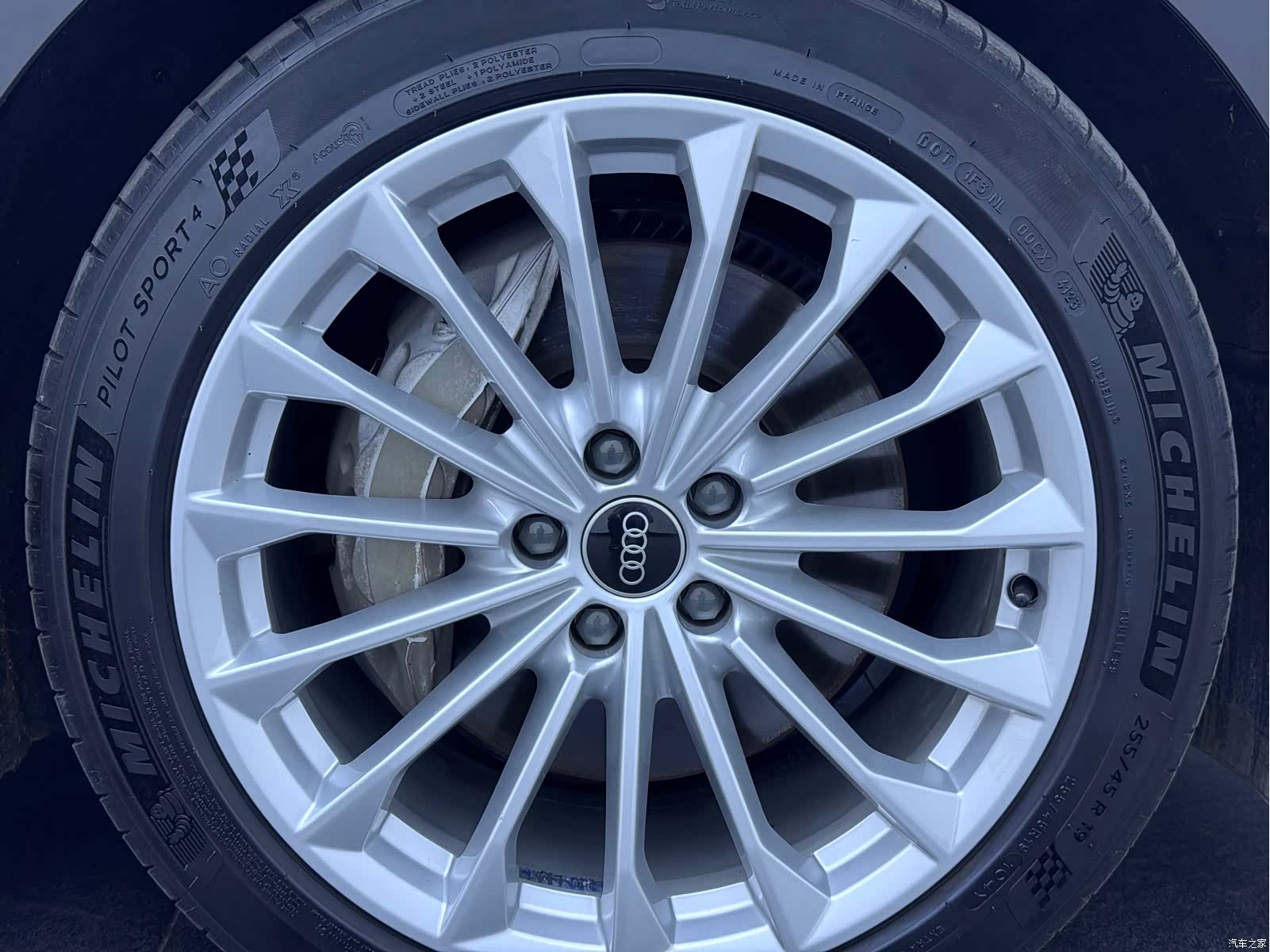 Audi A8L, 2021 16