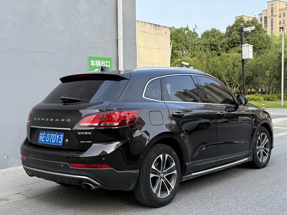 Borgward BX7 Borgward BX7