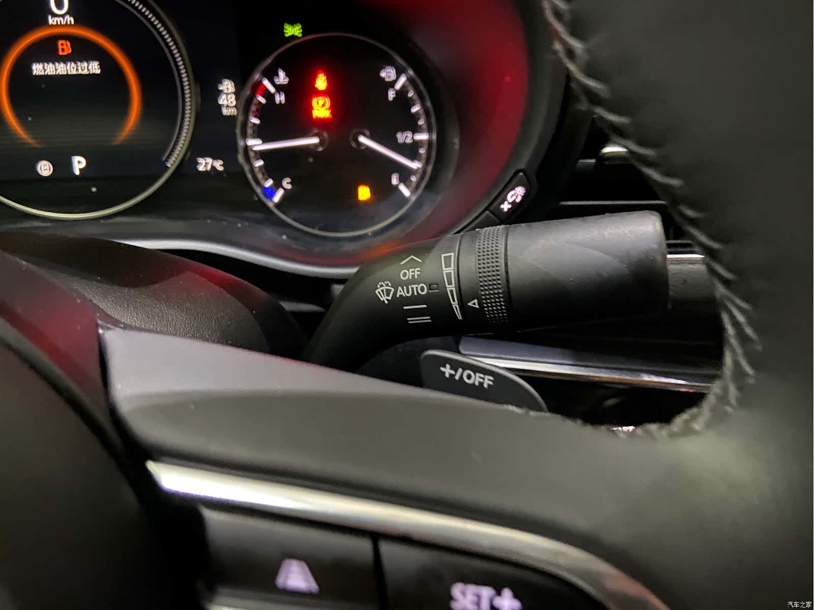 Mazda Mazda3, 2023 20