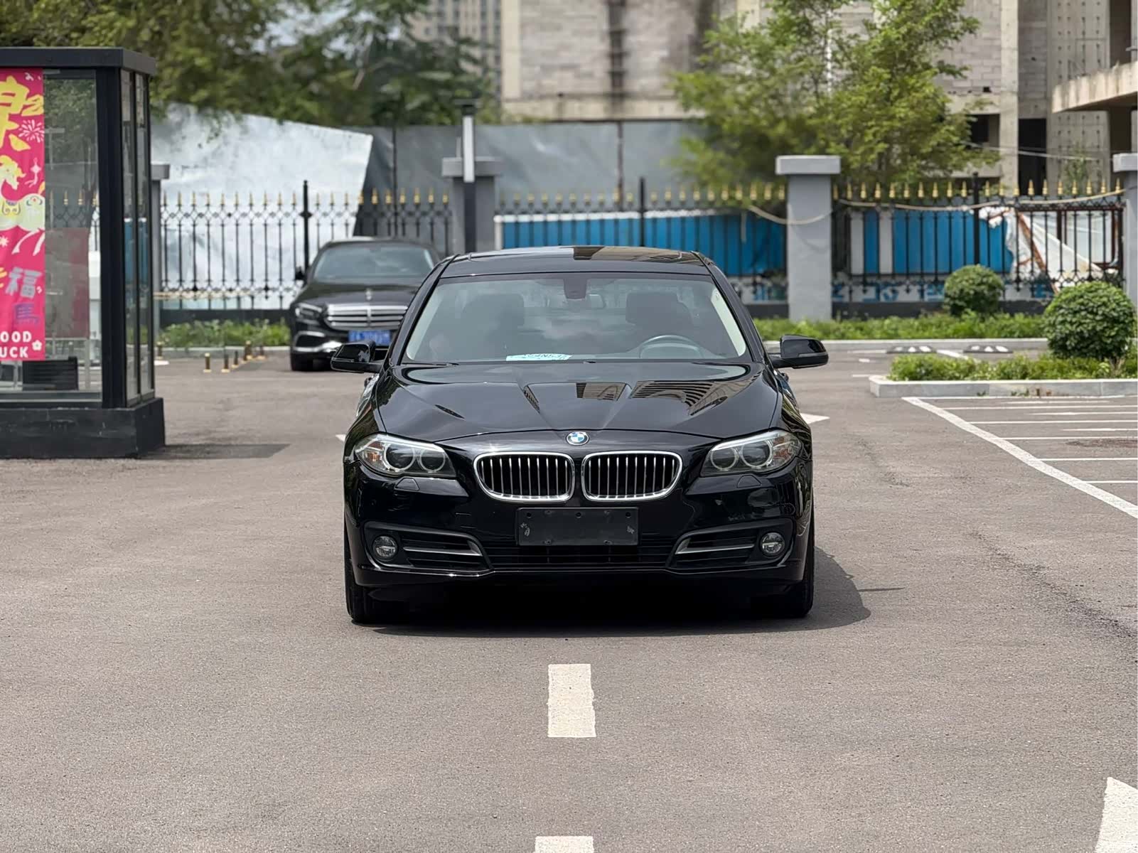 BMW 5 Series, 2015 2