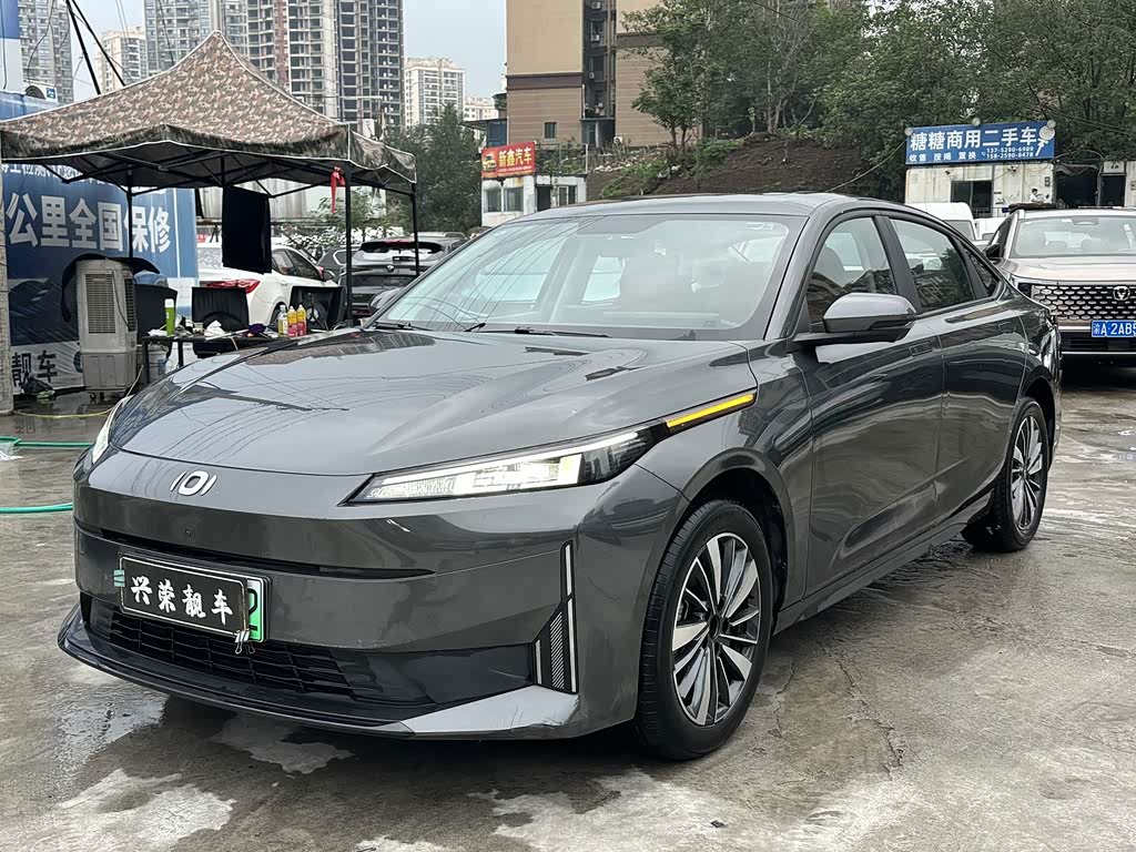 Changan A05