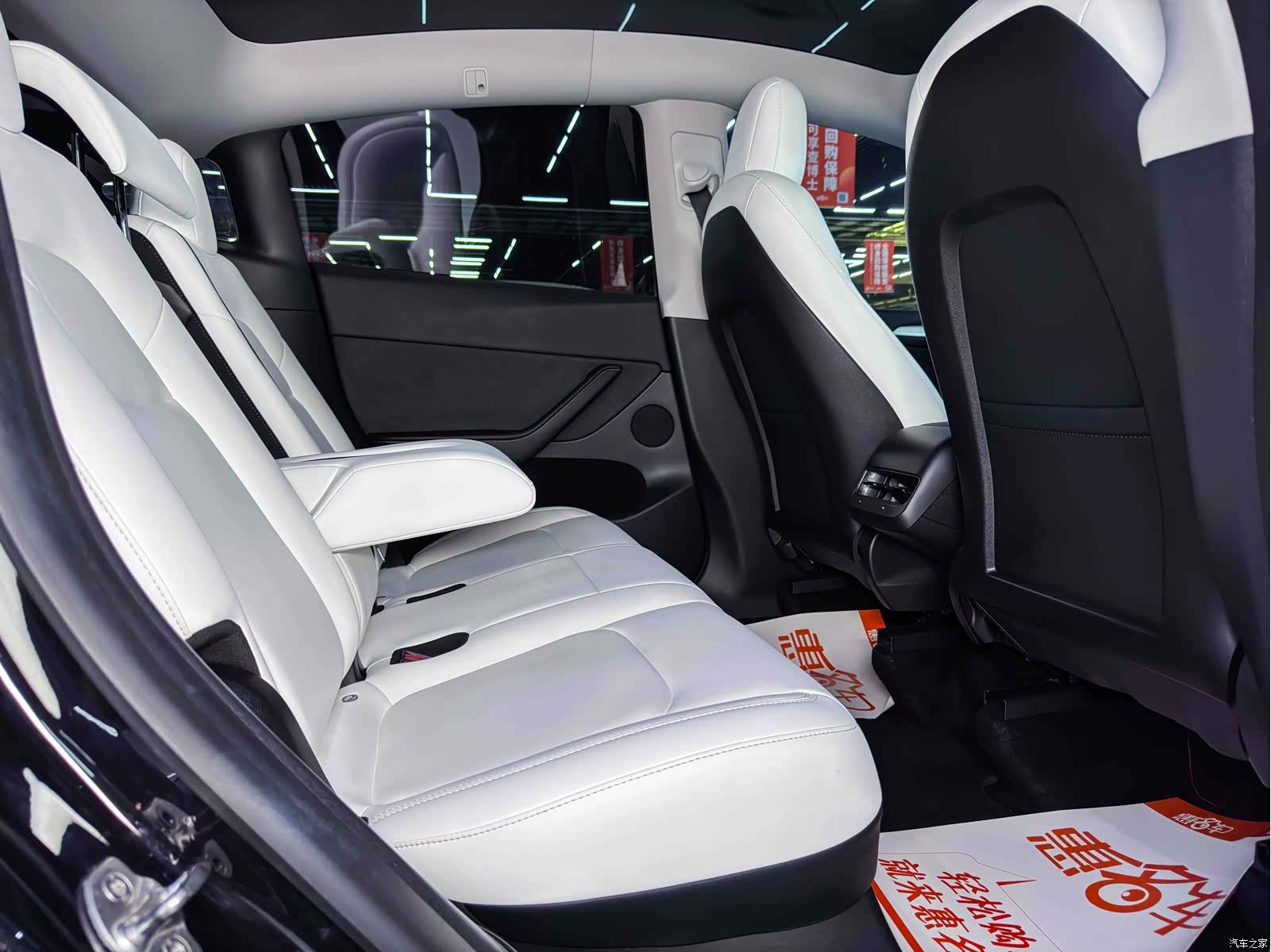 Tesla Model Y, 2022 9