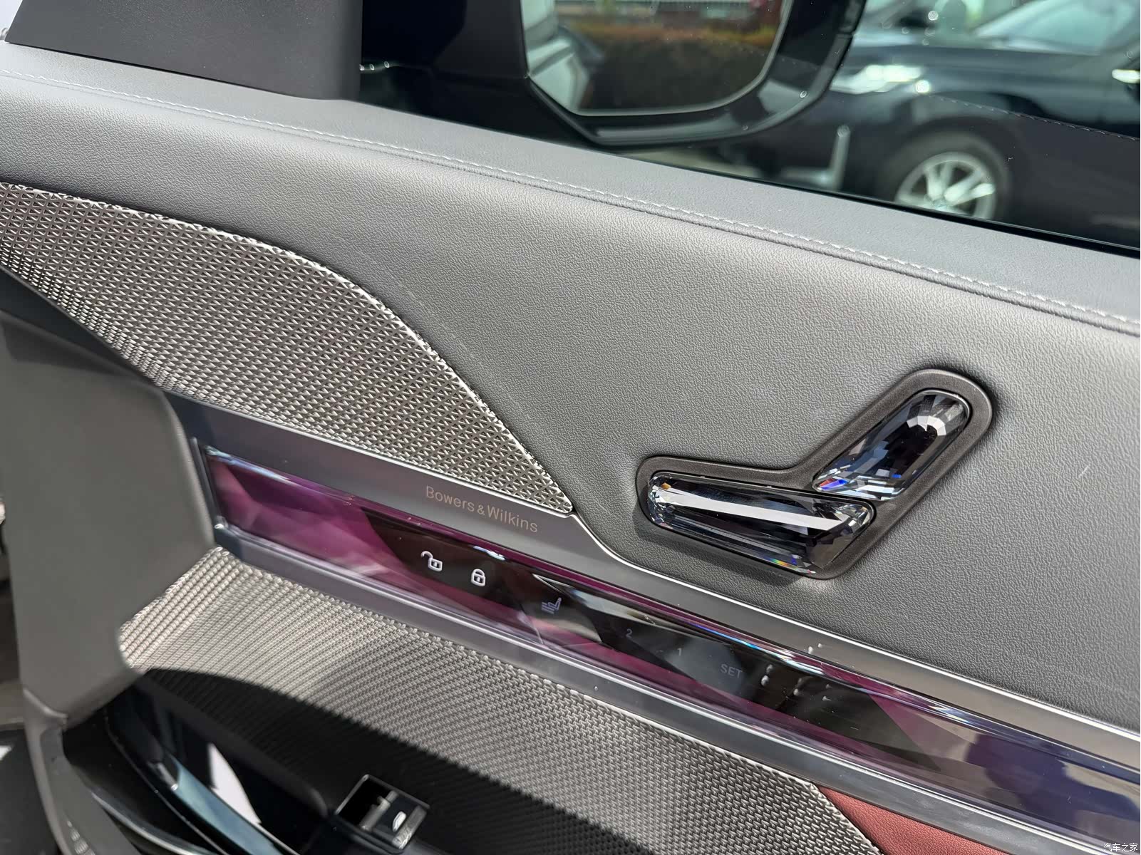BMW i7, 2023 8