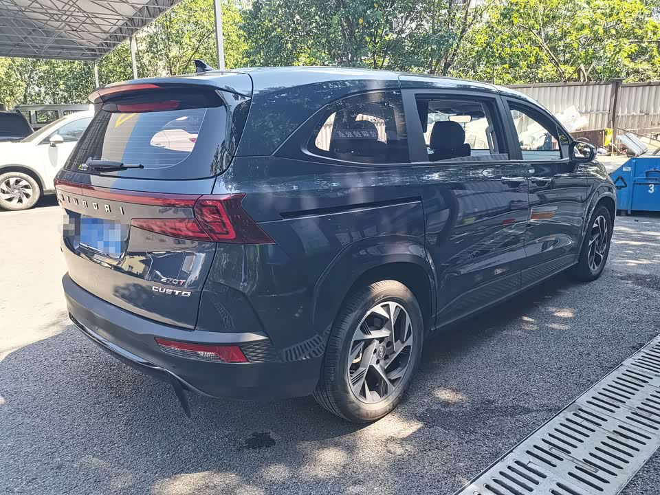 Hyundai Kustu Hyundai Kustu