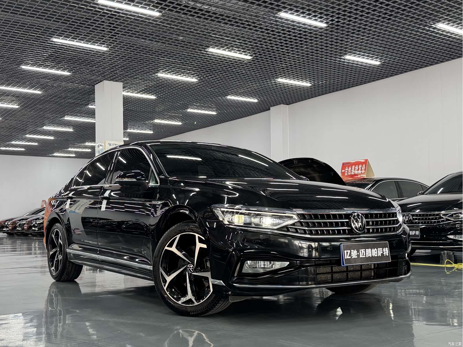 Volkswagen Magotan, 2023 3