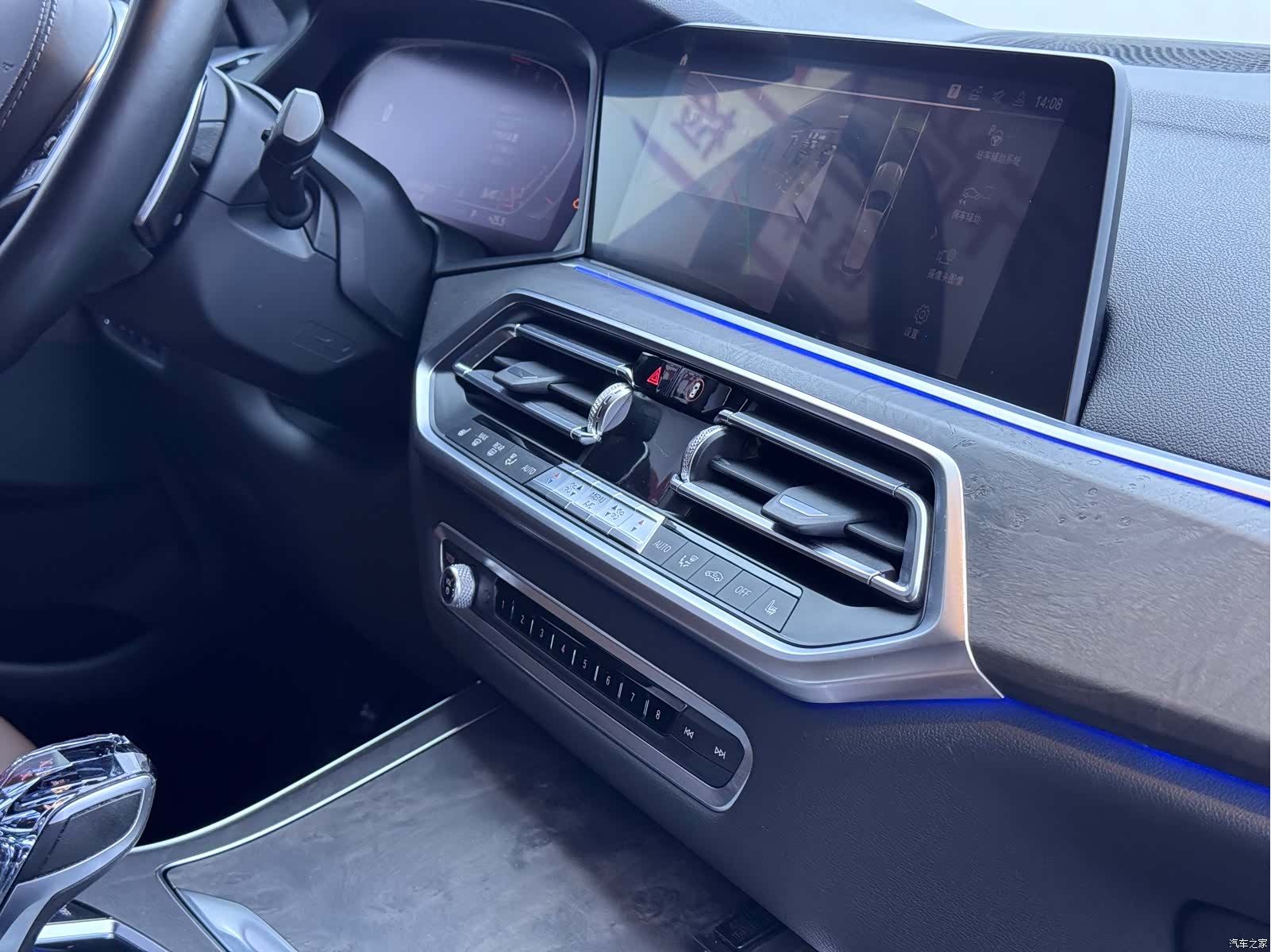 BMW X5, 2019 11