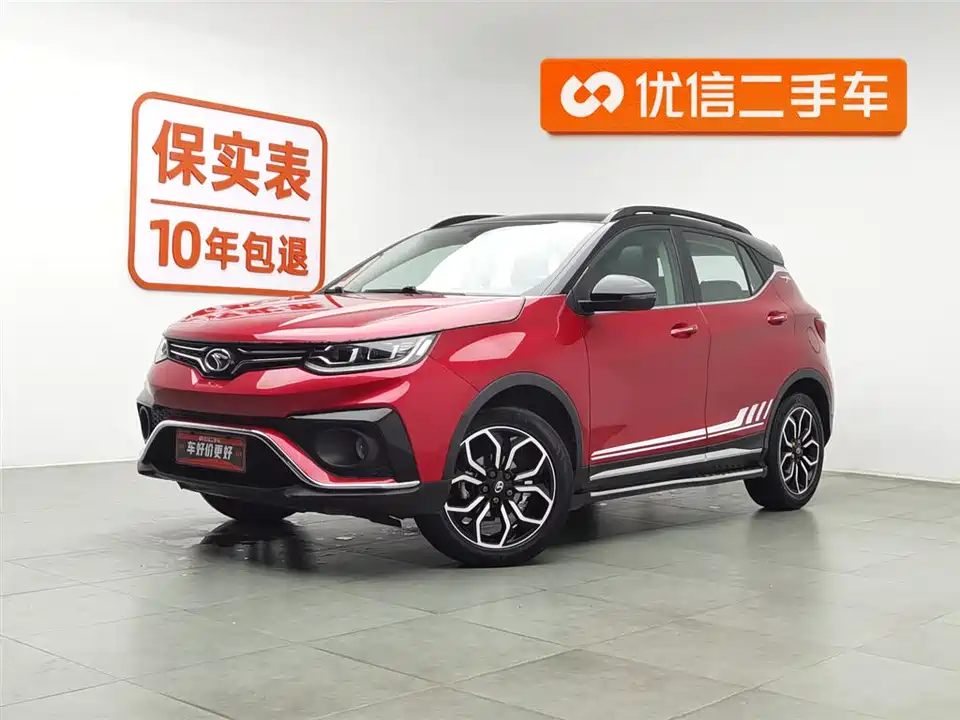 Soueast DX5 Soueast DX5