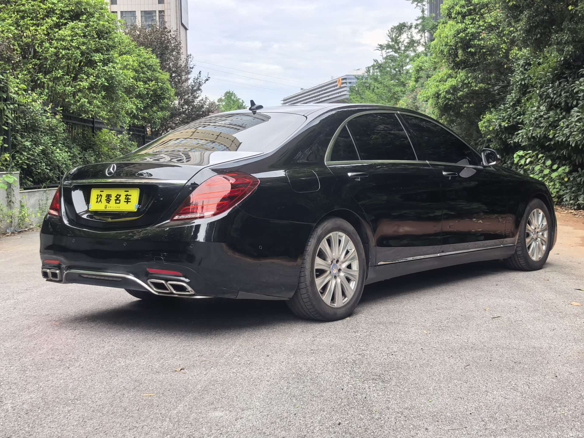 Mercedes-Benz S-Class, 2015 9
