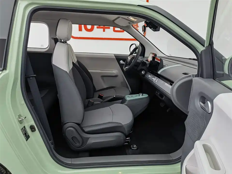 Changan Changan Lumin Changan Changan Lumin