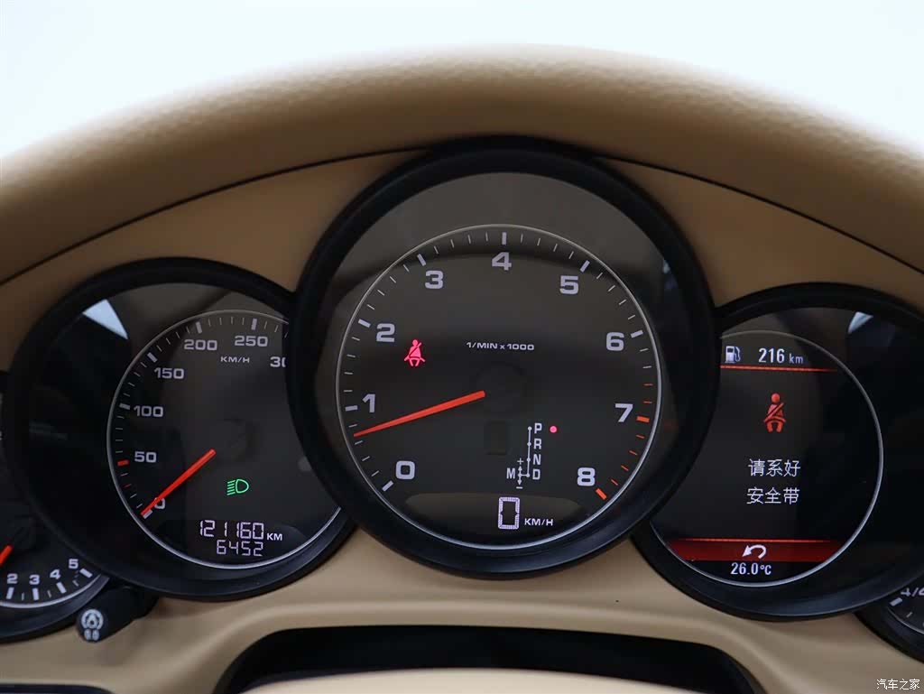 Porsche Panamera, 2015 21