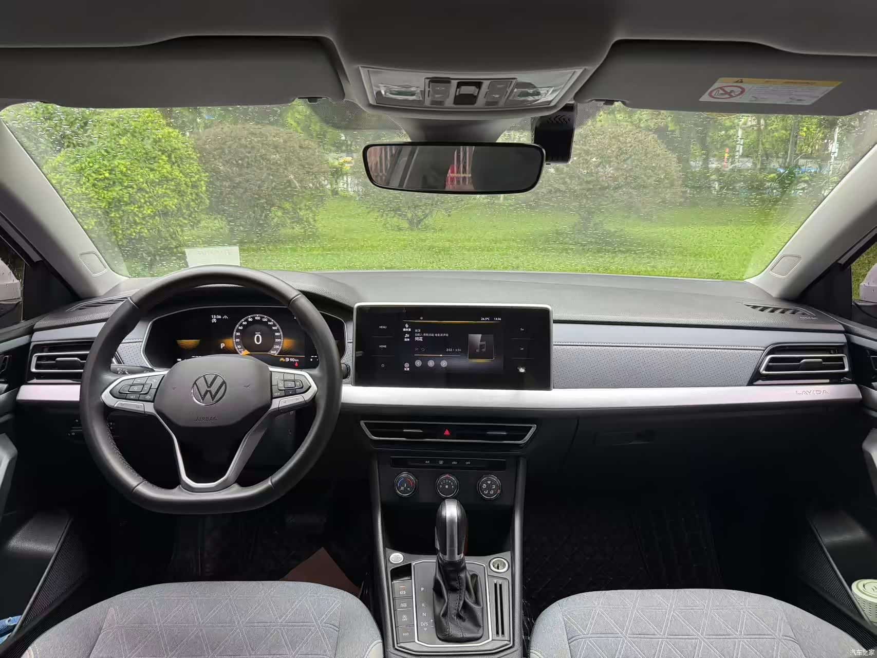 Volkswagen Lavida, 2024 10