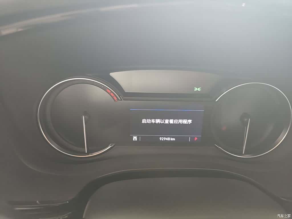 Cadillac XT5, 2020 12