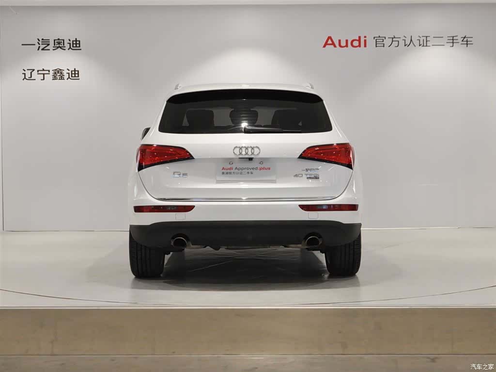 Audi Q5, 2016 все фото