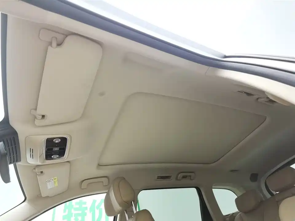 AITO Ask the world M7