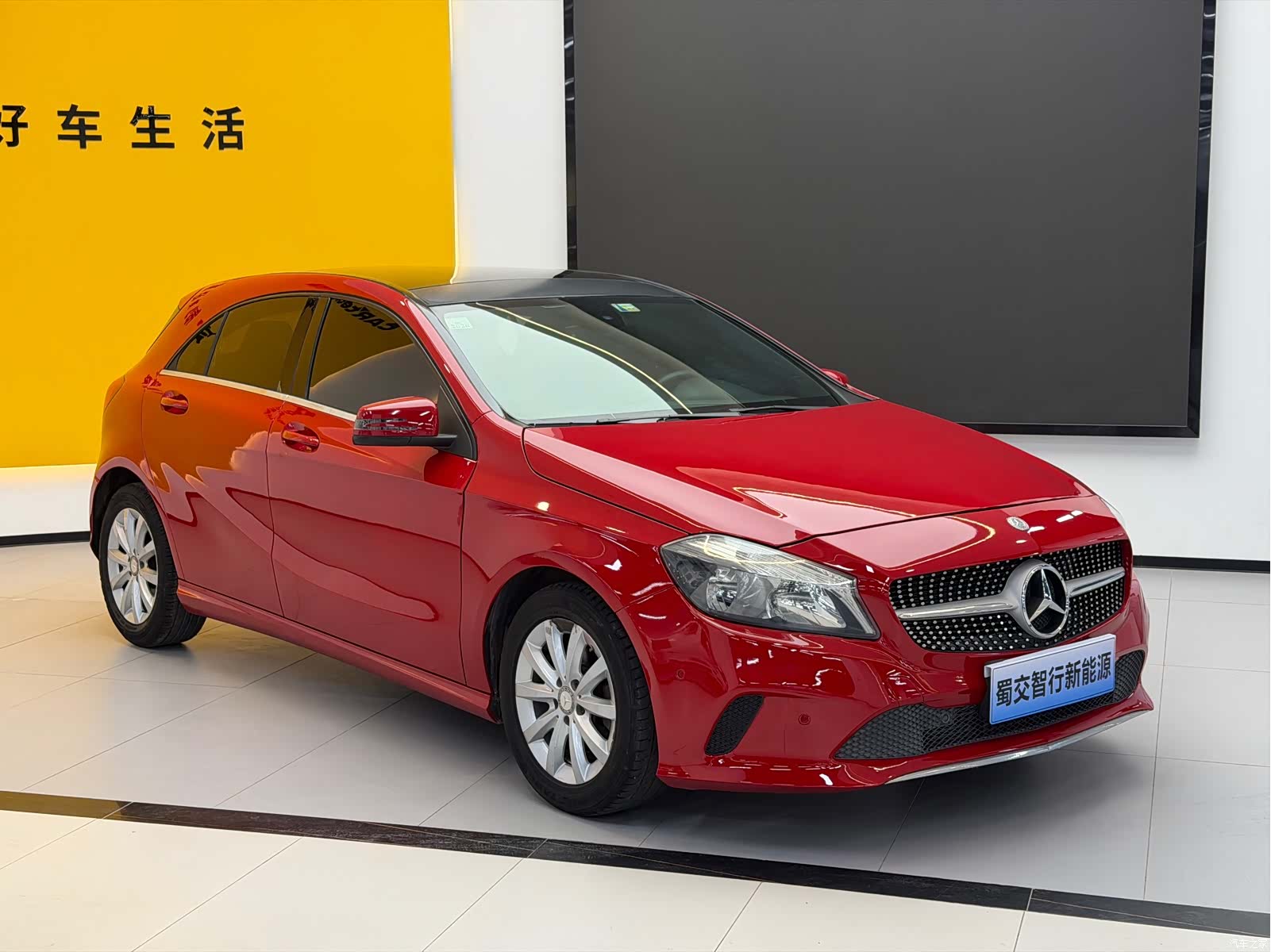 Mercedes-Benz A-Class, 2016 3