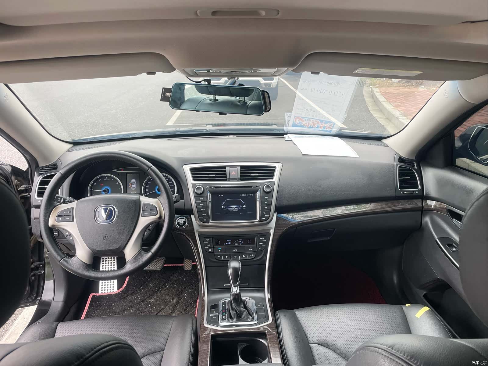 Changan V, 2015 18
