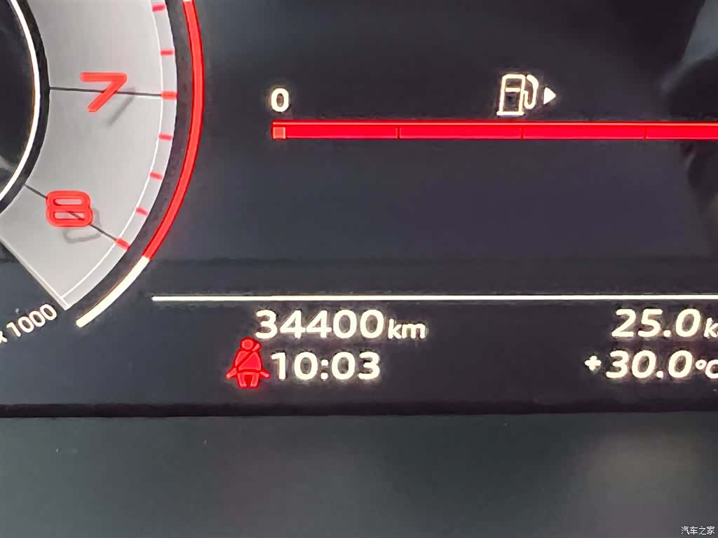 Audi Q6, 2024 14